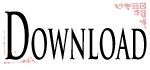 ダウンロード